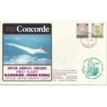 Concorde Bangkok-Hong Kong First Flight dated 3rd March 1985. Good condition