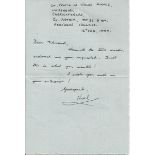 Sqn Ldr Noel Corry DFC, Small handwritten and signed letter by Battle of Britain veteran Sqn Ldr