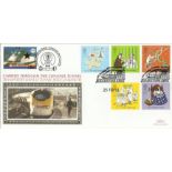 Benham official Channel Tunnel FDC CH99/08 Scientists Chan Tun. Good condition