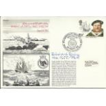 40th Anniversary of the sinking of U589 by HMS Onslow official navy cover. RNSC(3)19 variant by Hans