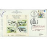 F/Lt R C Wilkinson 1988 RAF Halton JSF RAF cover signed by Battle of Britain veteran F/Lt R C