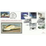 Benham official Channel Tunnel FDC CH0205X Airliners Chunnel 2/5. Good condition