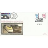 Benham official Channel Tunnel FDC CH0306 Univ.Stamps-C.Tunnel 27/3. Good condition