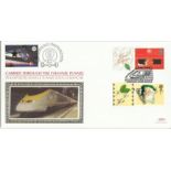 Benham official Channel Tunnel FDC CH00/10X Xmas Sheet C Tunnel 3/10/00. Good condition