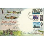 Sir Douglas Bader DSO DFC signed 1965 Battle of Britain FDC with 1 x 4d, 9d, 1/3s stamps with Biggin