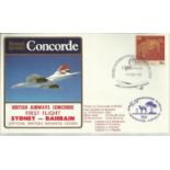 Concorde Sydney-Bahrain First Flight dated 15th February 1985 Good condition