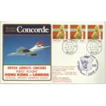 Concorde Hong Kong-London First Flight dated 4th March 1985 Good condition