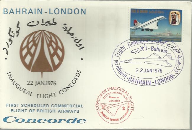 Concorde Bahrain-London First Flight dated 22nd January 1976 Good condition