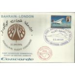 Concorde Bahrain-London First Flight dated 22nd January 1976 Good condition