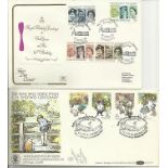 GB FDC assorted collection.  Including 1967 EFTA FDC, 1964 international Botanical Gardens FDC,