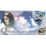 Prime Minister Margaret Thatcher signed autograph FDC, An 11cm x 21cm Scott Queen of the Skies