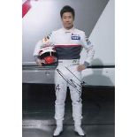 Kamui Kobayashi Sauber F1 genuine signed authentic autograph photo, A 30cm x 20cm photo signed by