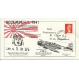 Rare 50th Anniv Air Raid Pearl Harbour Signed Hirata Matsumra Japanese Bomb Aimer 7 Dec 1991 -
