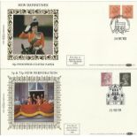 Benham Silk Official Definitive FDC collection of 34 official cover all with Silk illustrations