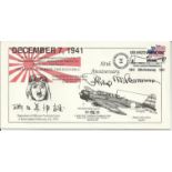 7 Dec 1991 USS Arizona Memorial Pearl Harbour Remembered Special Postmark. 50th Anniversary Air Raid