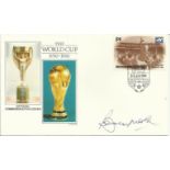 Bobby Moore signed 1986 Tuvalu World Cup First Day cover. Good condition