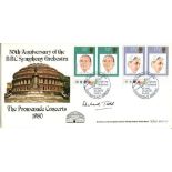 Richard Todd: Benham 1980 50th anniversary of the BBC Symphony Orchestra promenade concerts FDC with