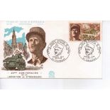 Superb unsigned French First Day Postal cover commemorating 25th Anniversary of the Liberation of