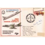 Squadron Leader Neville F. Duke DSO OBE DFC Restricted issue FDC commemorating the 21st