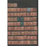 GB Stamp collection Green Wessex stock book 600+ mainly used stamps inc Q. Victoria, lots Penny