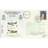 Douglas Bader 40th Anniversary of the Battle of Britain 1940-1980 cover. Scarce cover signed by