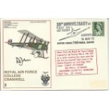 Royal Air Force College Cranwell cover. 30th Anniversary of First U.K. Jet Flight 15th May 1971