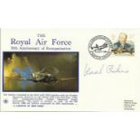 Leonard Cheshire VC signed 1986 50th ann RAF cover, very attractive Spitfire illustration. Good