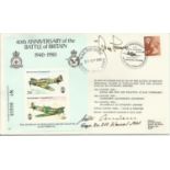 Luftwaffe aces C82 40th Anniversary of the Battle of Britain cover, Hans Rossbach variation,