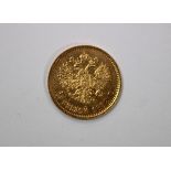 A Russian Nicholas II gold 5 Rouble coin, 1899