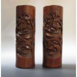 A pair of Chinese bamboo brush pots, 34cm high (2)