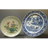 A famille rose dish and a chen yung plate (2)