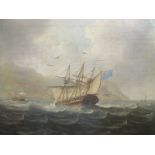 English School (18th Century)  A man-of-war in choppy seas oil on canvas 20 x 27cm (8 x 11in)