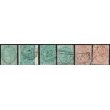 1s green to orange brown, SG71-163, an attractive group of 1s values from plate 1 to 14 all in VFU