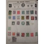 A stamp collection, circa late 19th century to mid 20th century, a broad assortment including