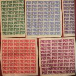 Large assortment of stamps, with 1937 Coronation interest to include album with mint set, blocks