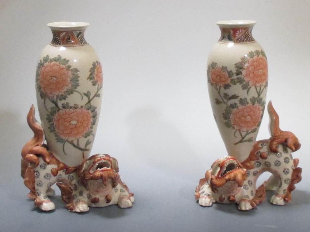 A pair of Japanese Kutani vases, 18cm high