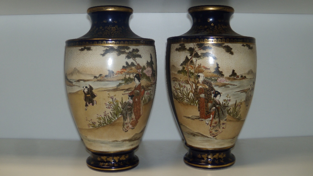 A pair of early 20th century Satsuma vases bearing Shimazu family mon and Satsuma marks, 26cm (10.25 - Image 2 of 3