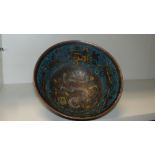 A cloisonne bowl, bearing the mark Da Ming, 17cm (6.75 in) diameter  There are two areas of enamel