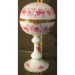 A Limoges spherical box on stand, 30cm high