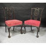 A set of four George II style mahogany dining chairs (4)