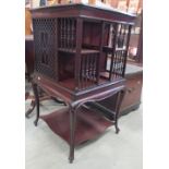 An Edwardian mahogany revolving bookcase and folio music stand, impressed No.2, with Chattersons