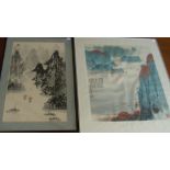 Chen Sung Yen, a watercolour together with another painting, 71 x 58cm and 56 x 33cm, both framed (