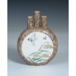 Liu Yucen (1904-1969), a triple necked moon flask, the marbling enclosing a bird flying over