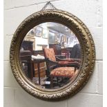 A circular gilt framed wall mirror, 69cm diameter