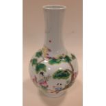 A famille rose bottle vase, mark of Guangxu, 26cm high