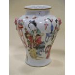 A famille rose vase painted with ladies, seal mark of Doaguang, 25cm high