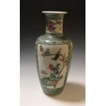 A Kangxi style famille verte vase, 45cm high (restored)