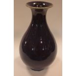 A Chinese purple flambe vase 36cm high