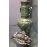 A Chinese bronze vase 21.5cmhigh, together with a dragon wall pocket