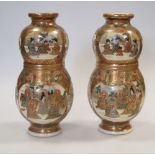 A pair of double gourd Japanese satsuma vases